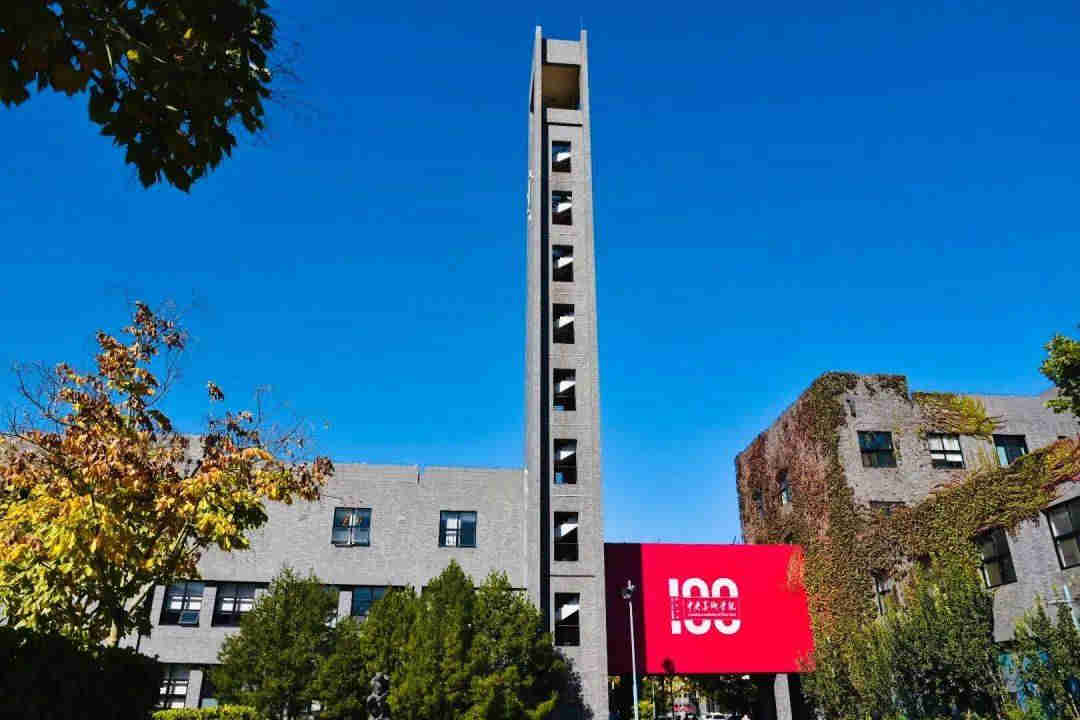 中央美院校考报名中！多少分能上央美？往年录取数据已发布