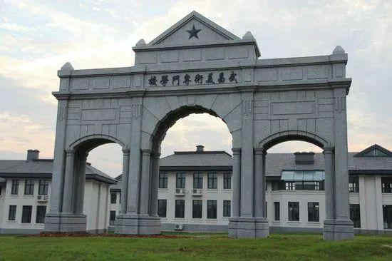 湖北美术学院（2022-2020）三年各专业录取分数线，广州更高画室