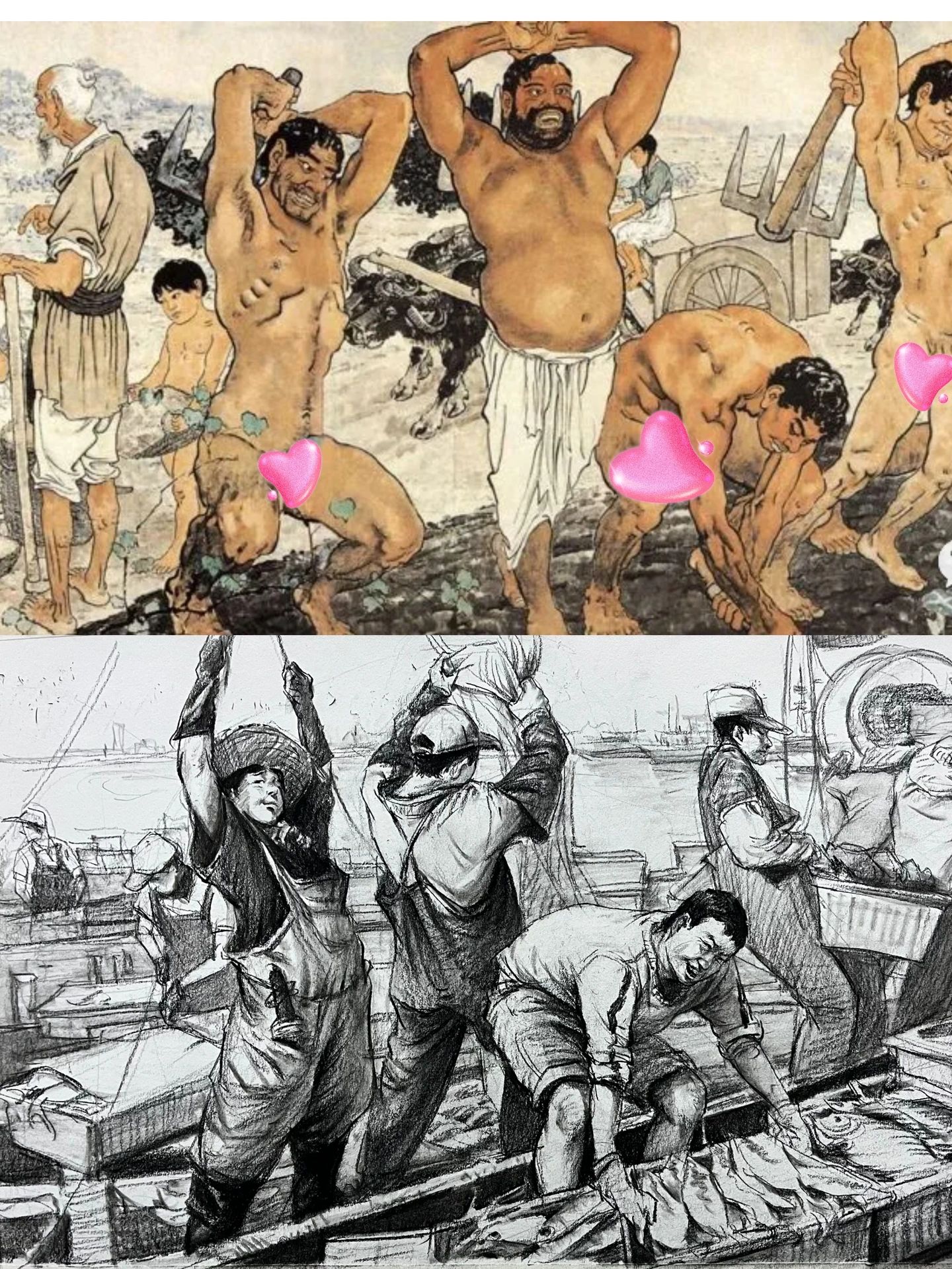 速写改革—版画方向范画(照片对照)